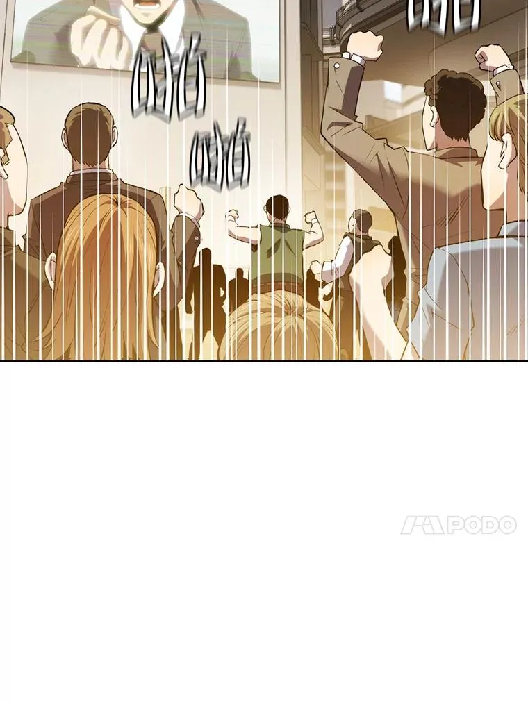 106.深渊传送门 第60页