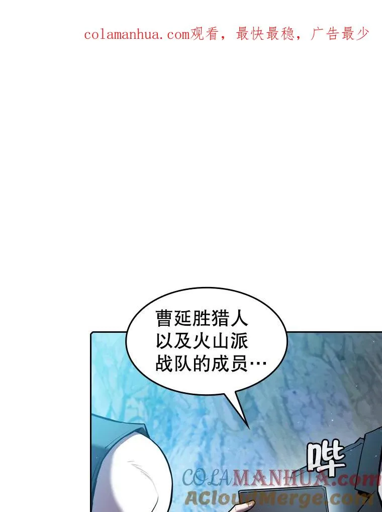 107.静观其变 第1页