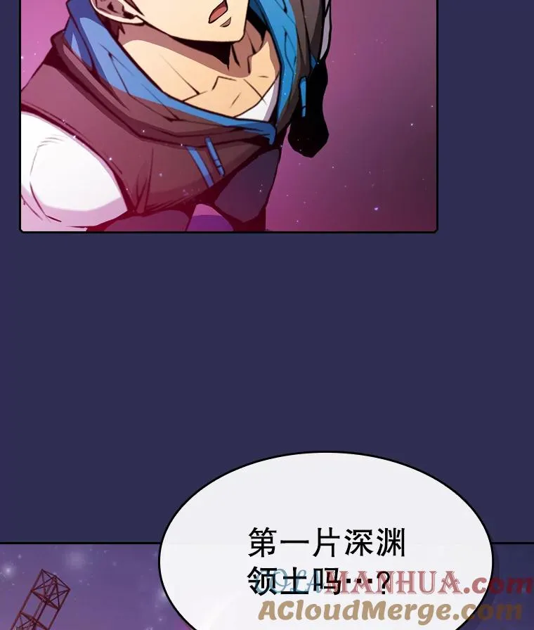 107.静观其变 第13页