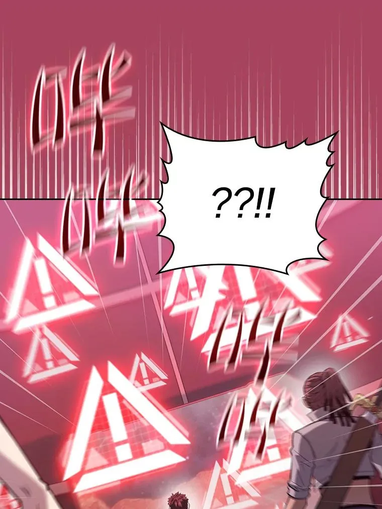 107.静观其变 第63页