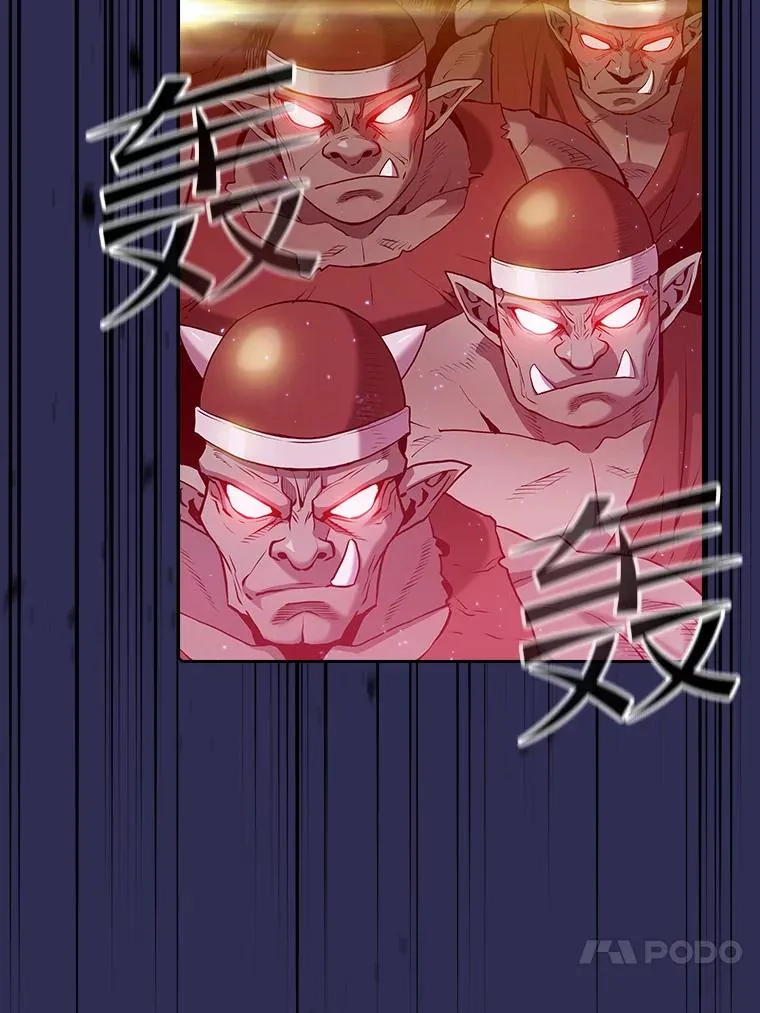 107.静观其变 第74页