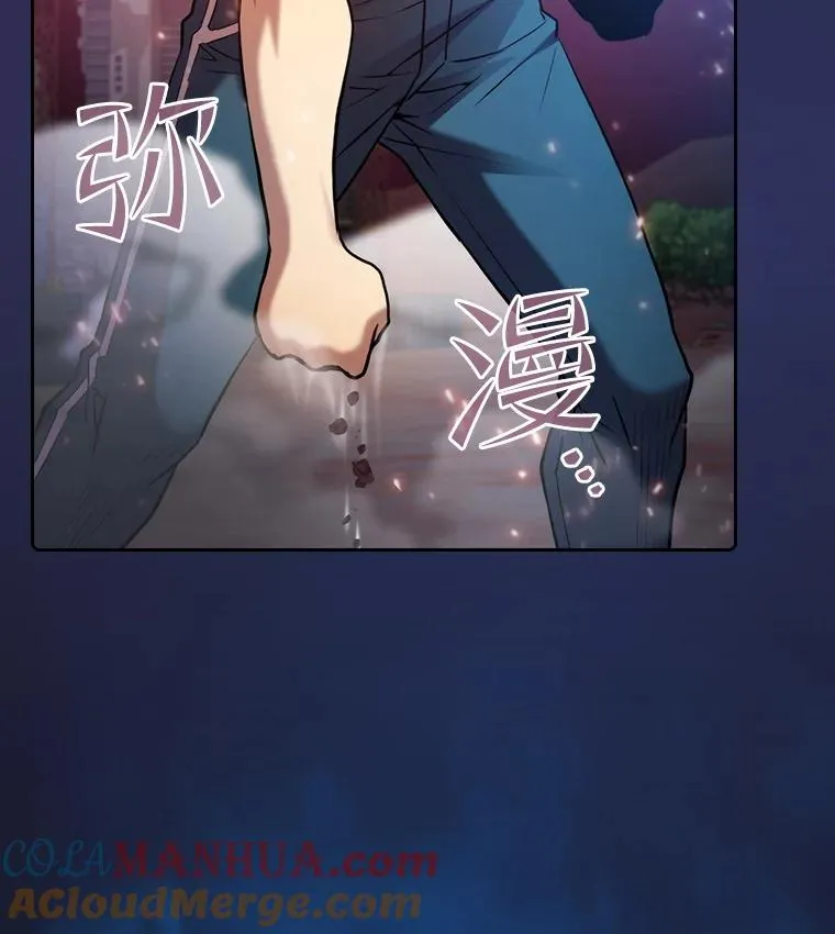 107.静观其变 第105页