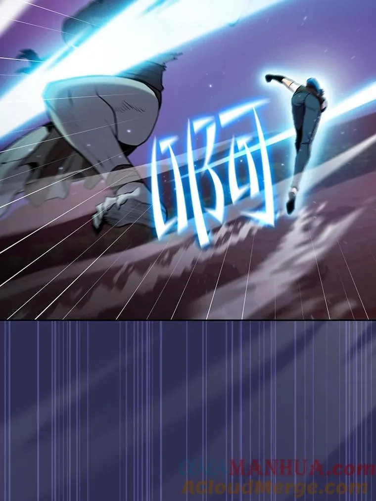 108.支援H国队 第17页