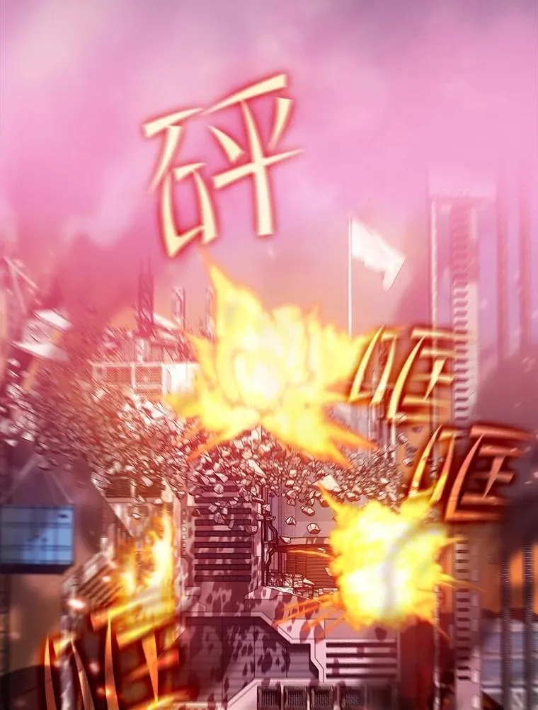 108.支援H国队 第55页