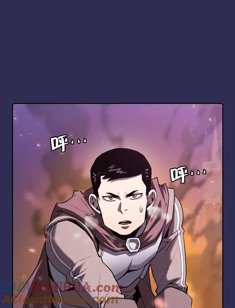 108.支援H国队 第61页