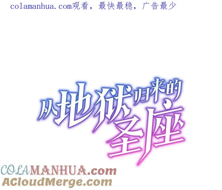 109.招待H国队 第1页