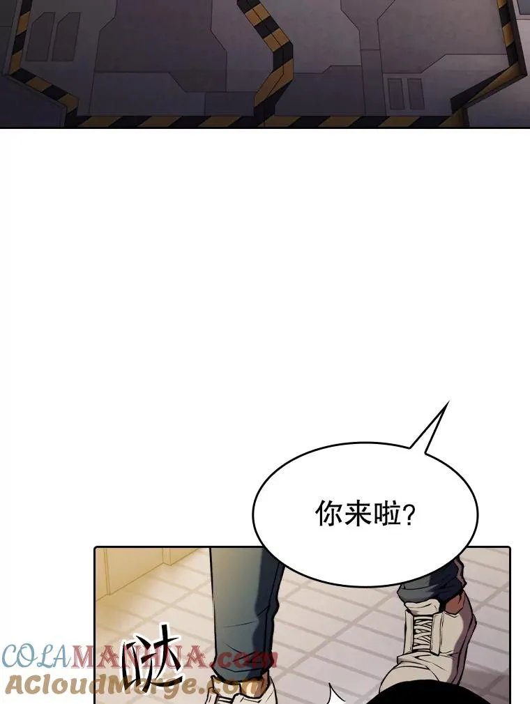 109.招待H国队 第65页