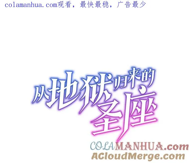 110.埋伏 第1页