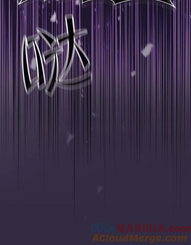 110.埋伏 第89页