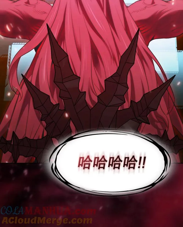 110.埋伏 第109页