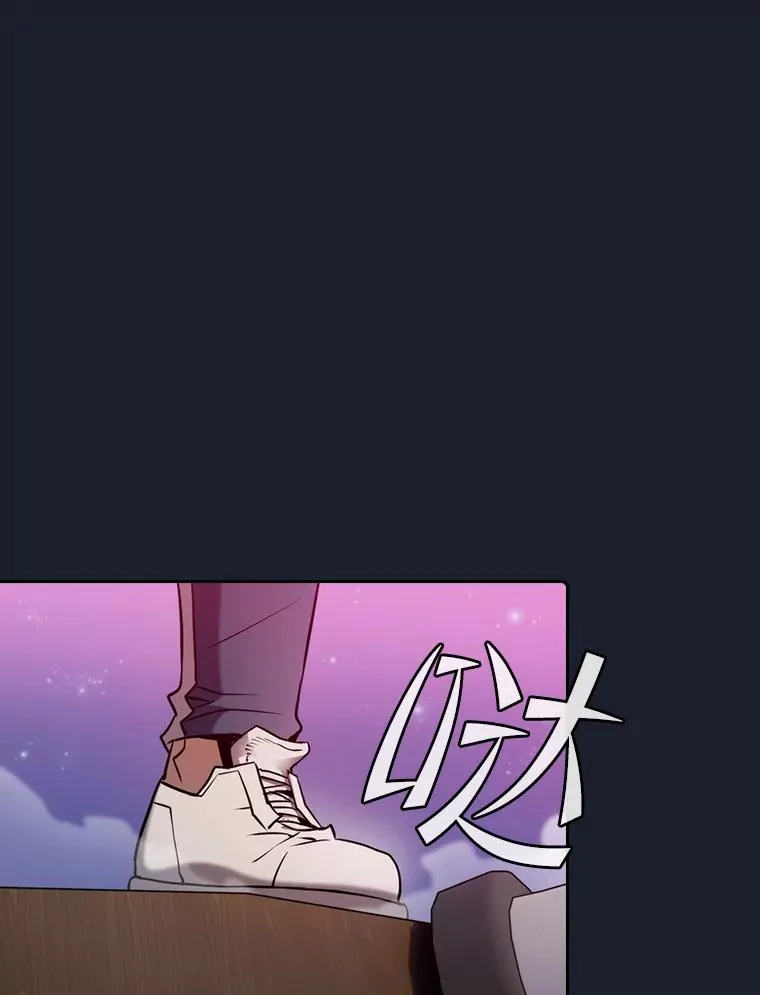 111.占领大要塞 第52页