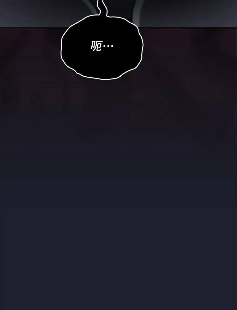 111.占领大要塞 第70页
