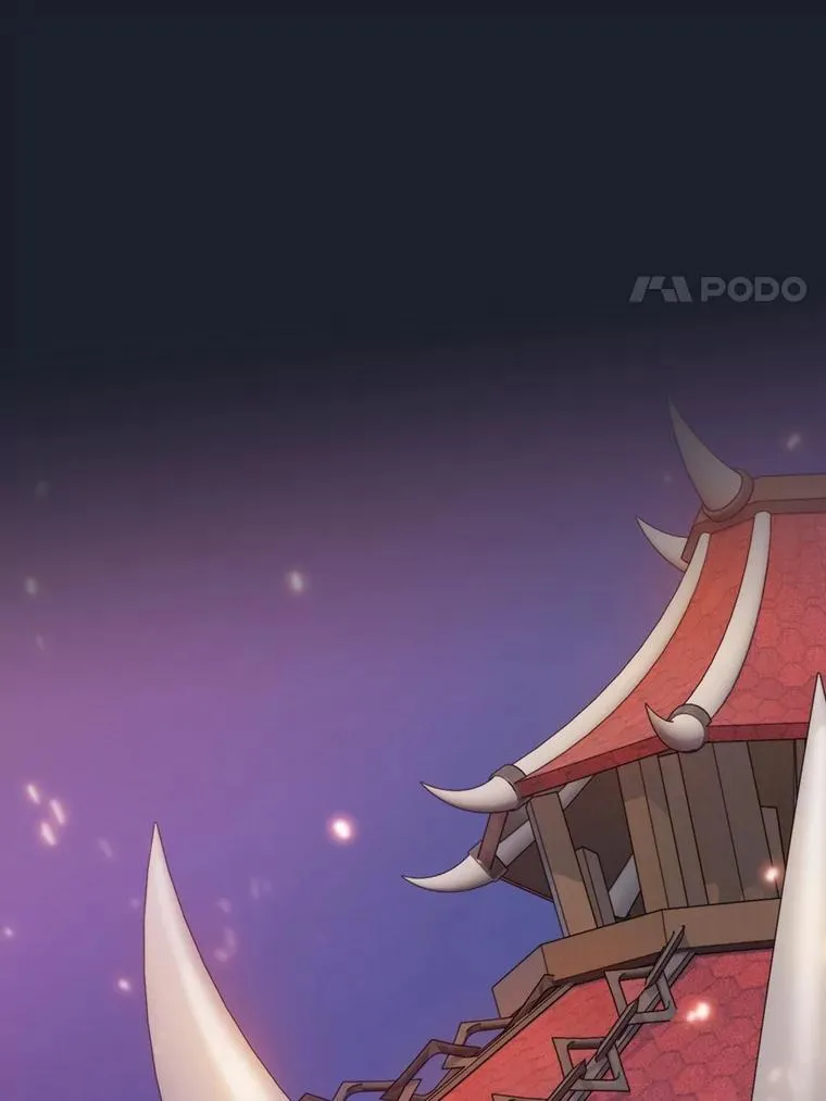 111.占领大要塞 第79页