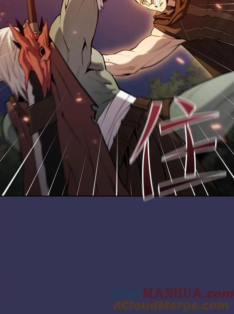 113.偷袭失败 第29页