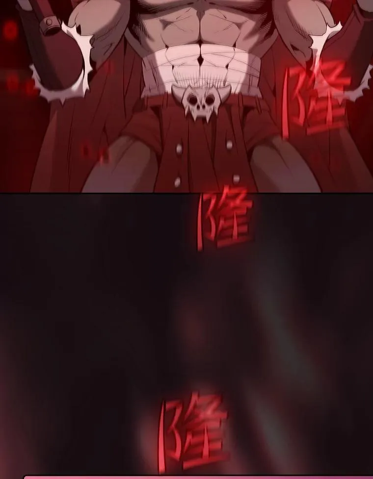 113.偷袭失败 第91页