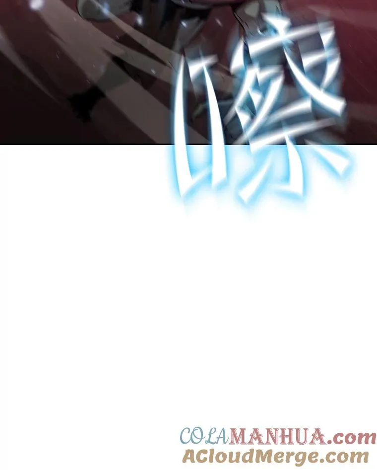 113.偷袭失败 第105页