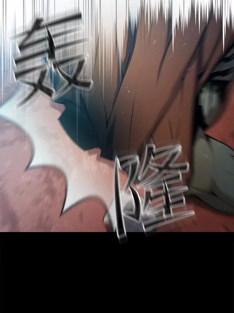 114.董事晚宴 第2页