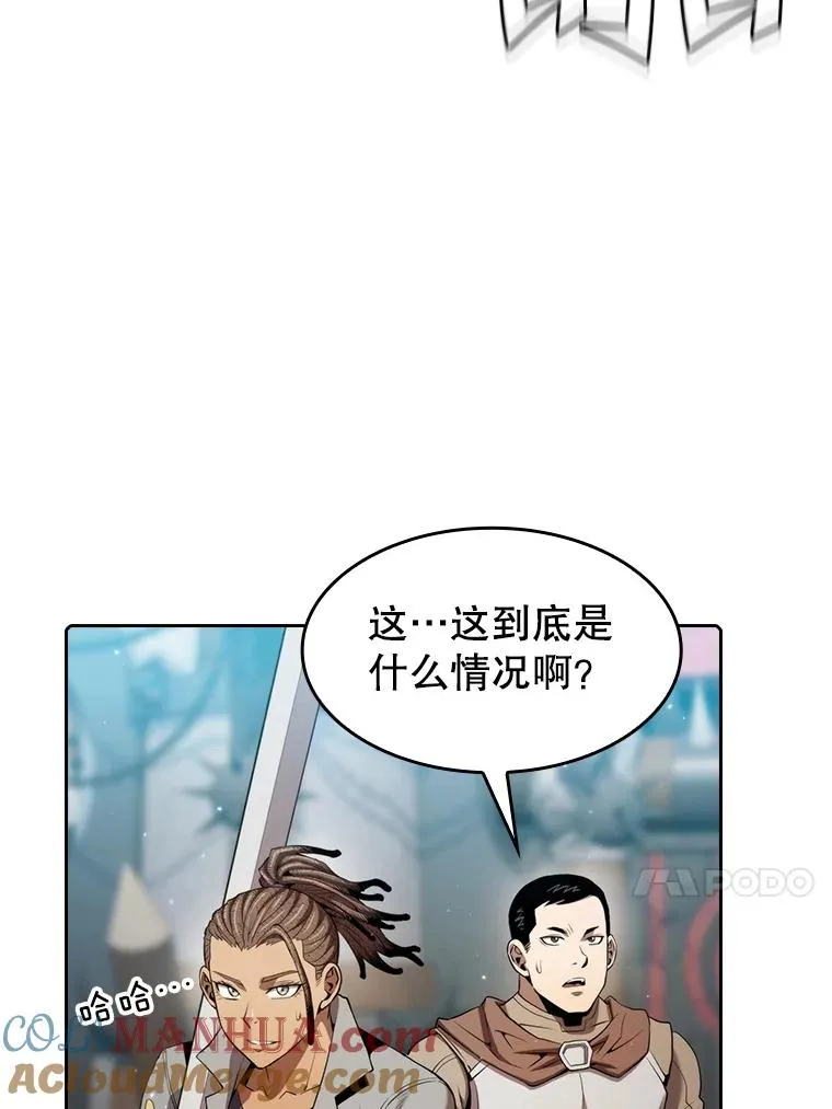 114.董事晚宴 第13页