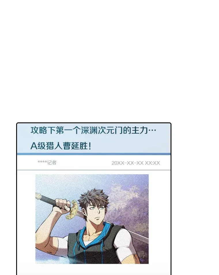 114.董事晚宴 第62页