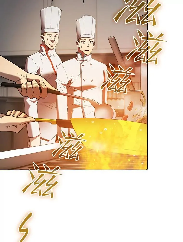 114.董事晚宴 第112页