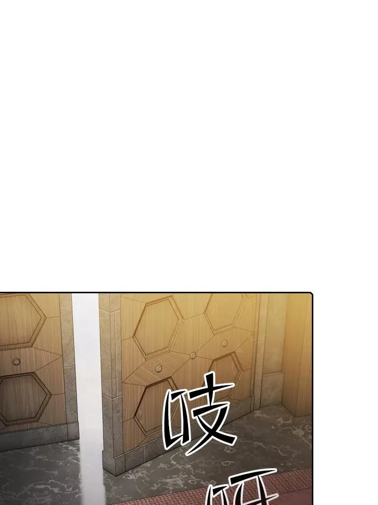 115.董事晚宴餐食 第10页