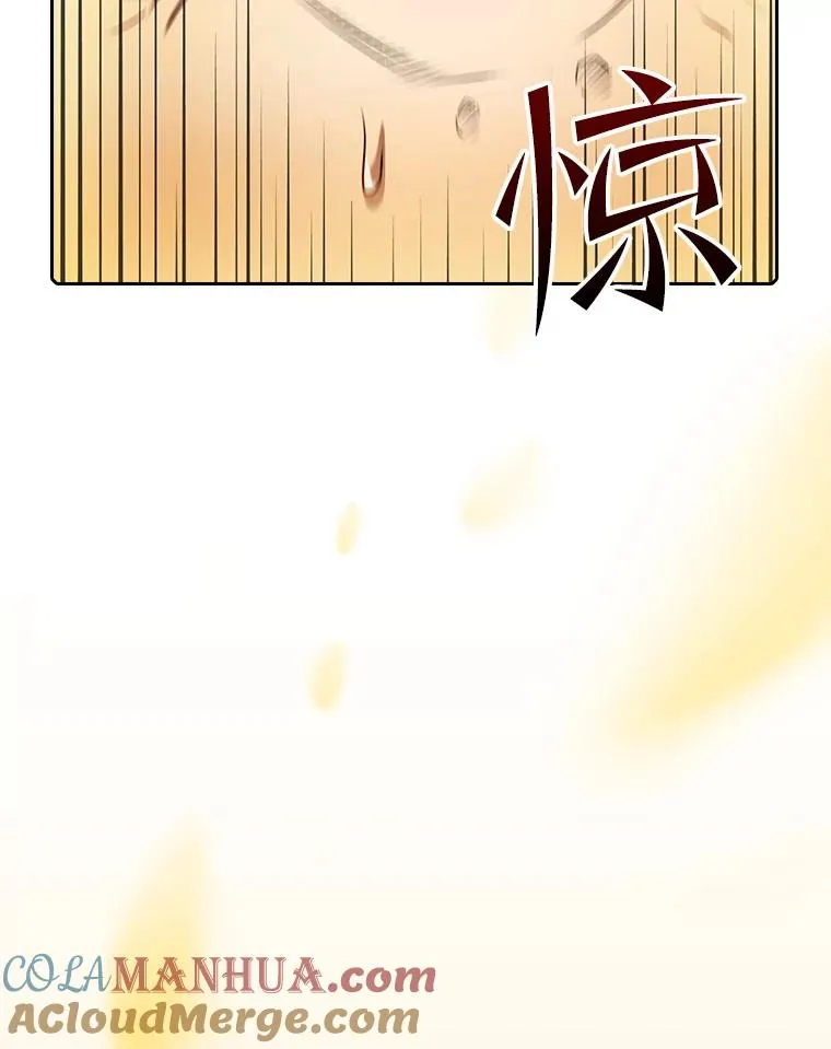 115.董事晚宴餐食 第69页
