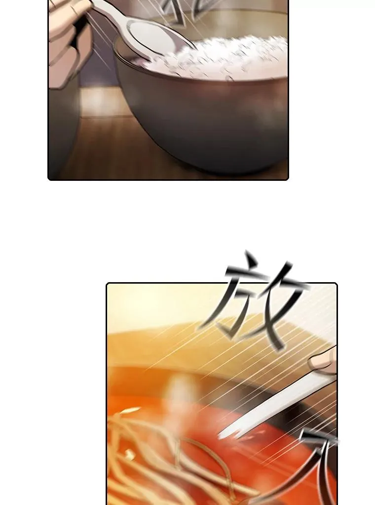 115.董事晚宴餐食 第78页
