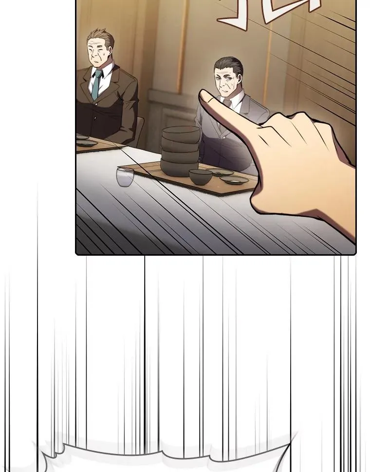 115.董事晚宴餐食 第104页