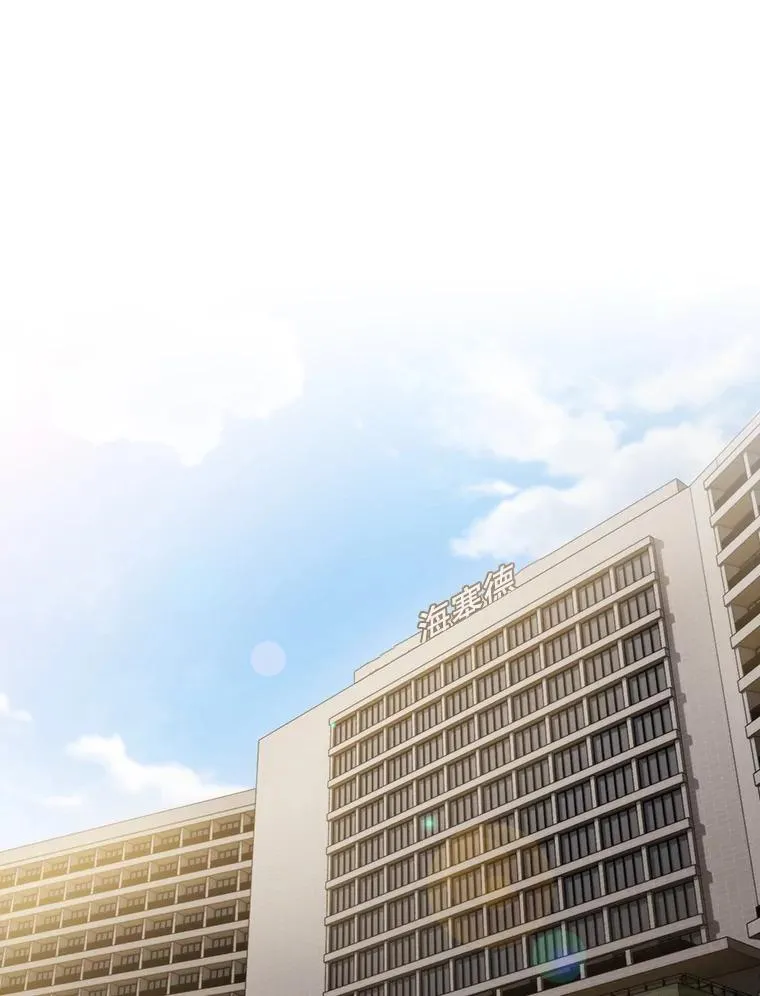 117.F国危机 第70页
