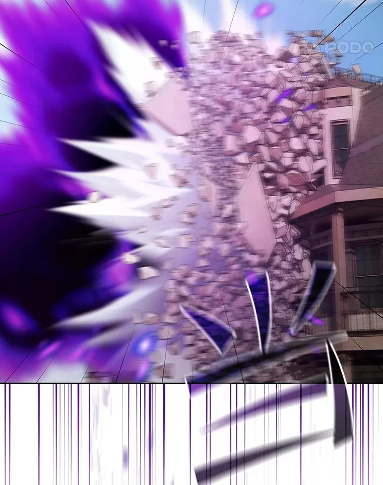 118.营救F国总统 第11页