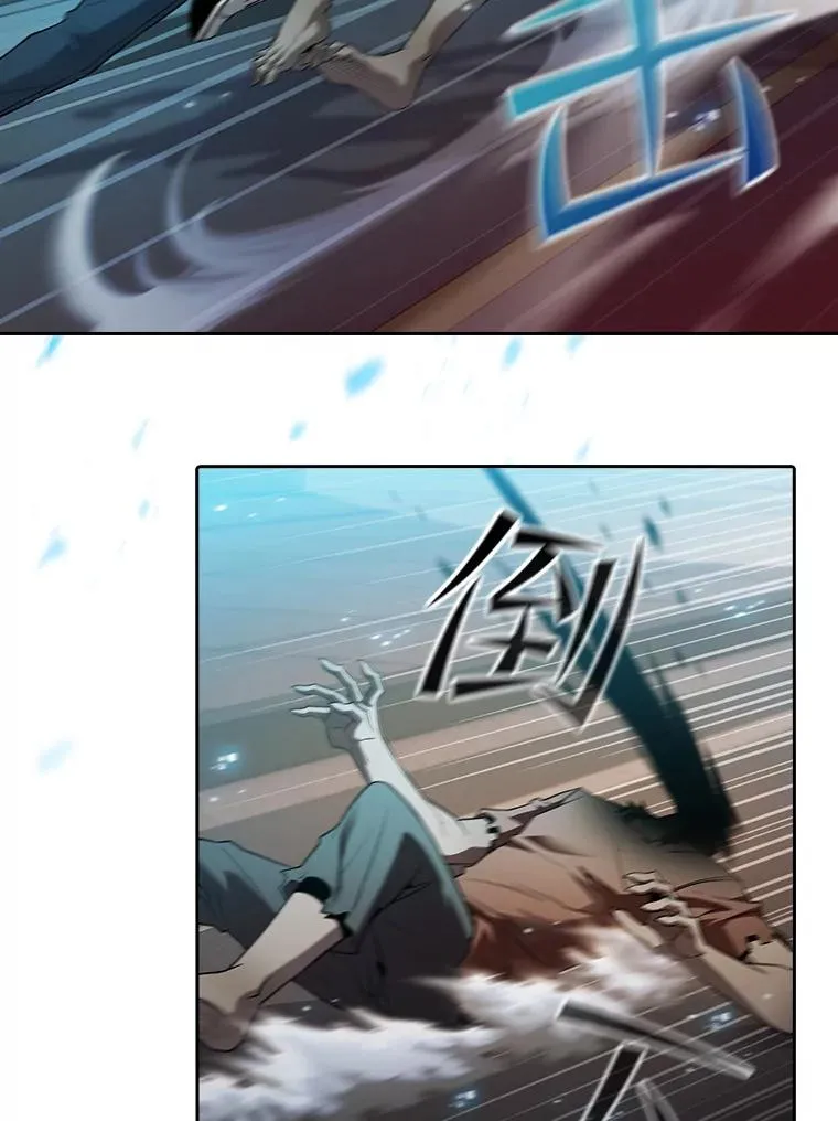 119.营救F国总统（2） 第30页