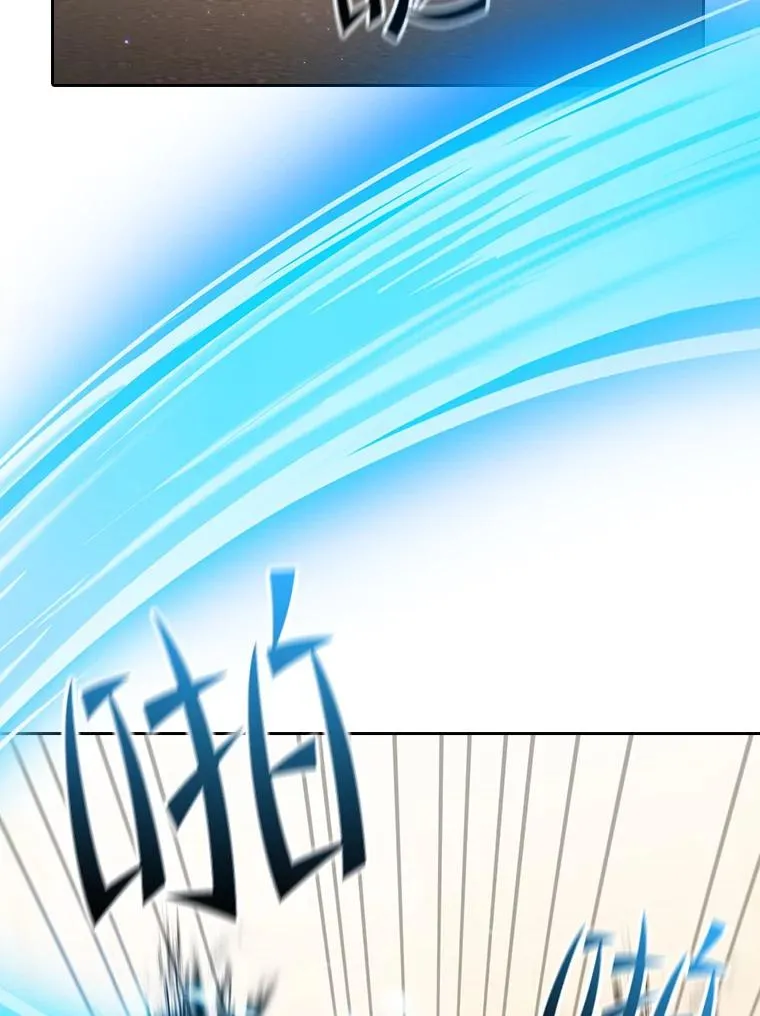 119.营救F国总统（2） 第35页