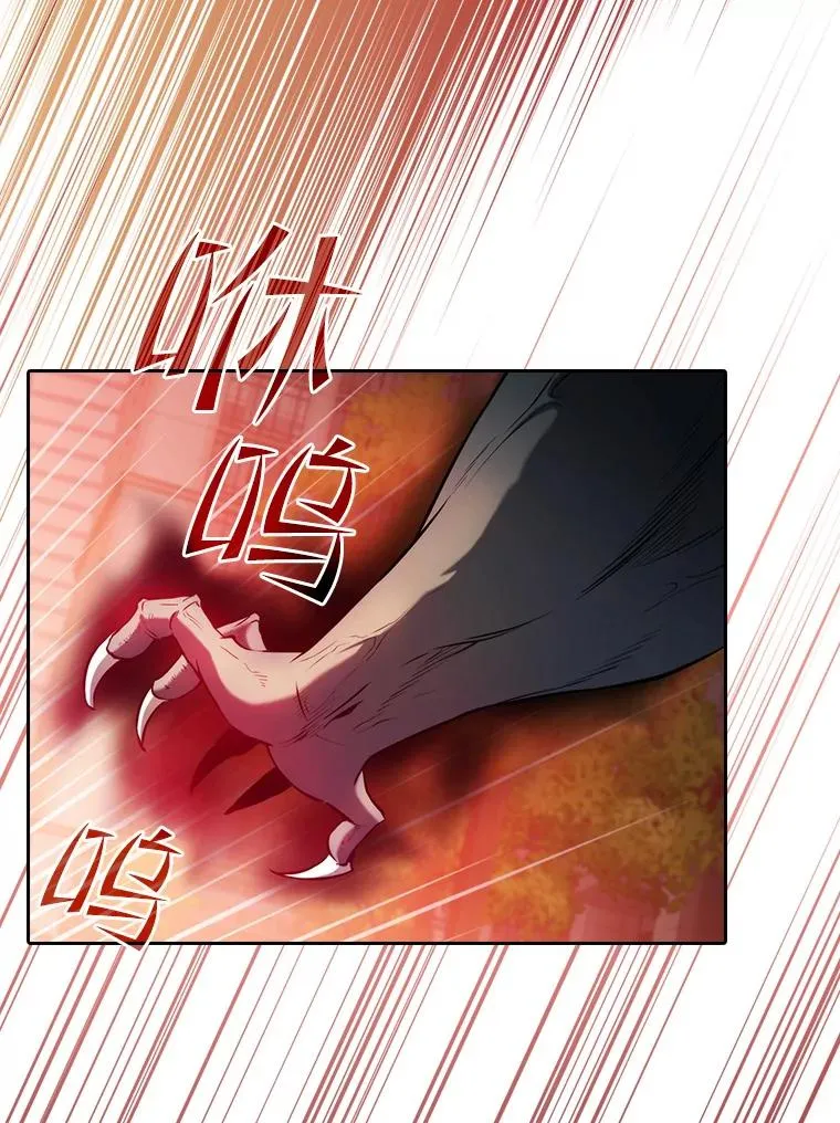 119.营救F国总统（2） 第40页