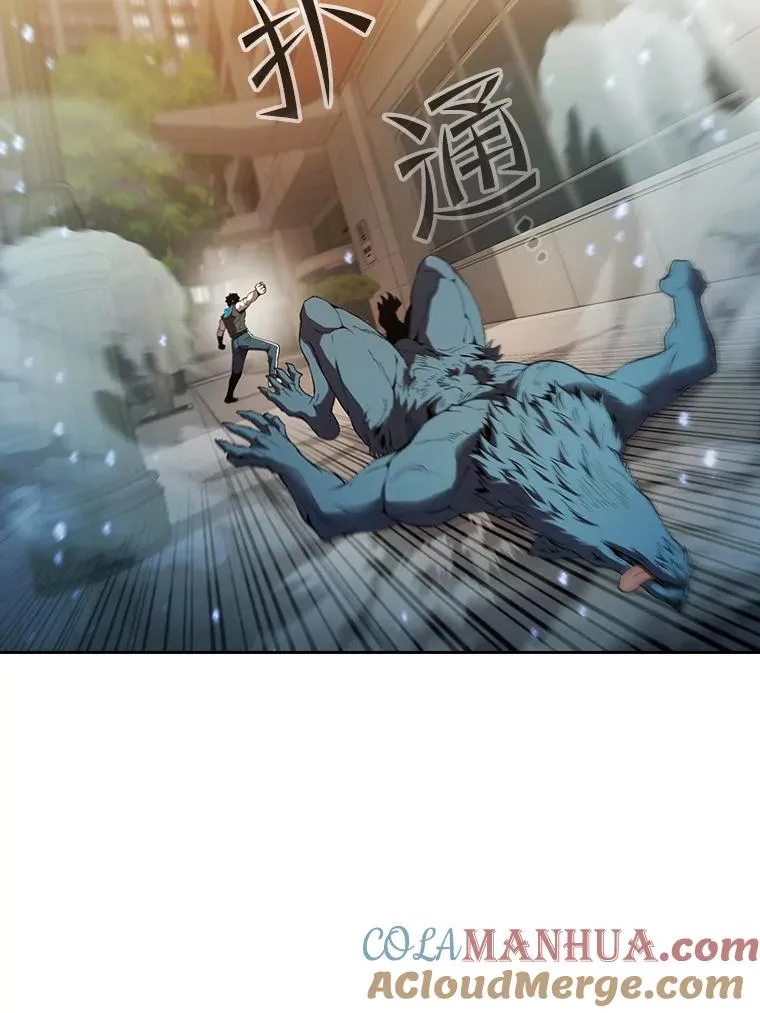 119.营救F国总统（2） 第49页
