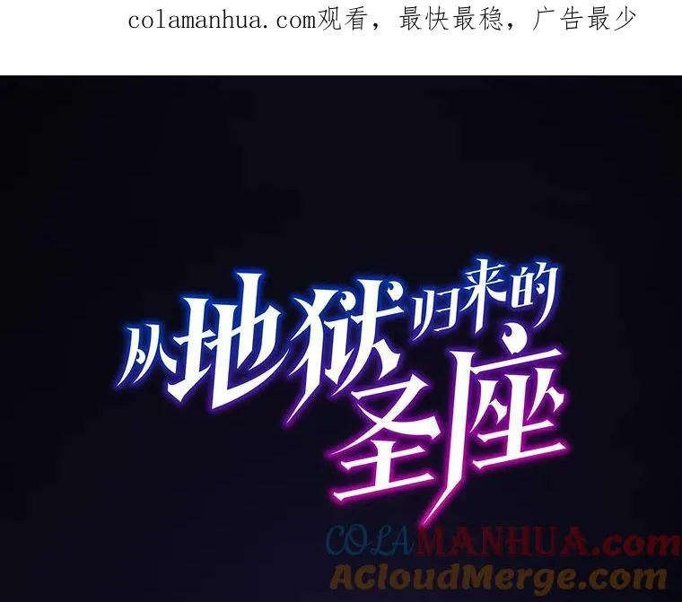 122.“自投罗网” 第1页