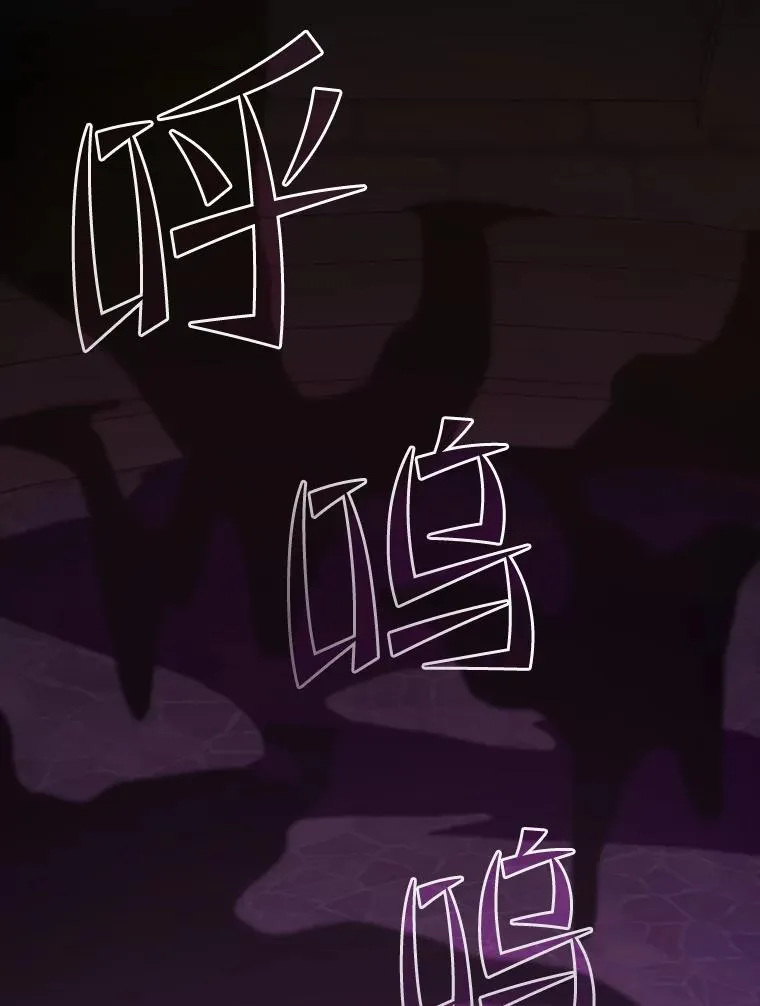 122.“自投罗网” 第42页