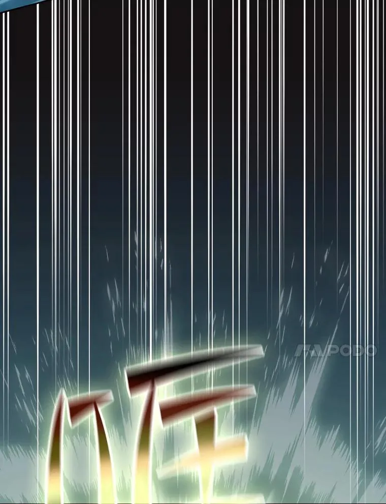 122.“自投罗网” 第90页
