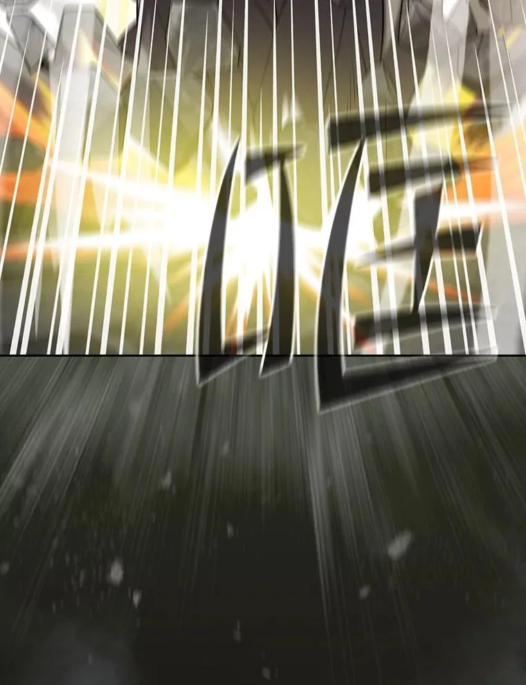 122.“自投罗网” 第95页