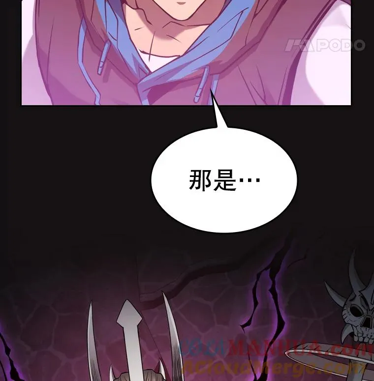122.“自投罗网” 第117页