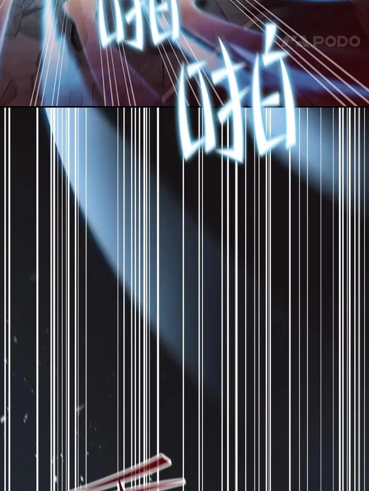 123.“自投罗网”（2） 第64页