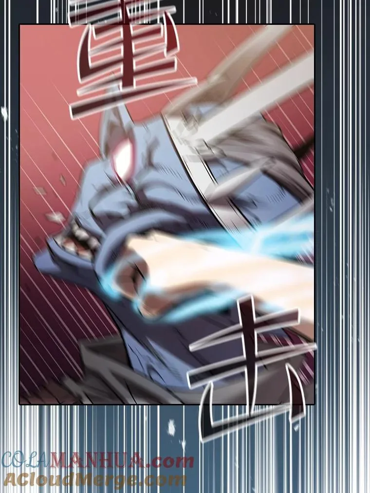 123.“自投罗网”（2） 第65页