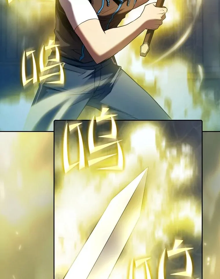 123.“自投罗网”（2） 第100页