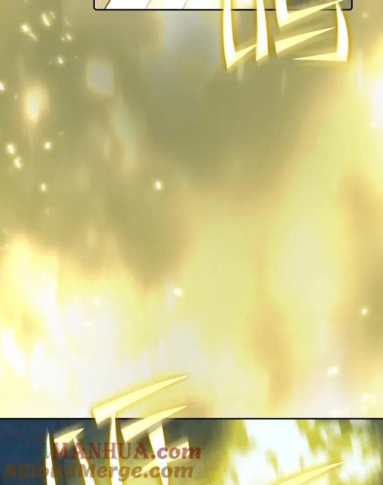 123.“自投罗网”（2） 第101页