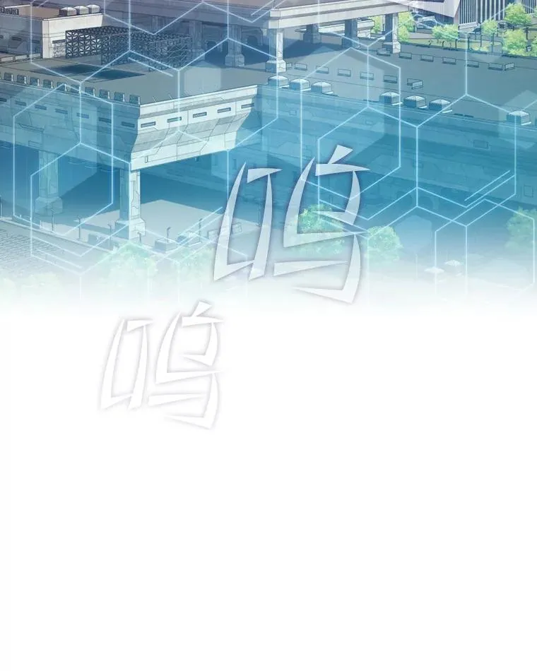 126.深渊人 第22页