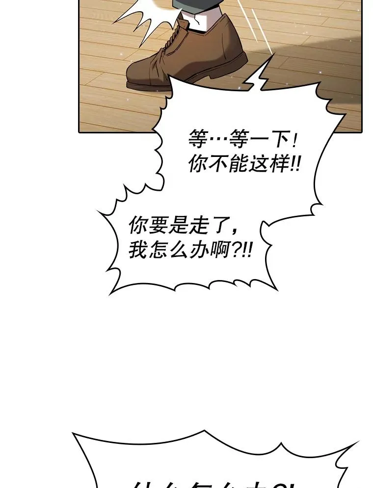 127.提议 第2页
