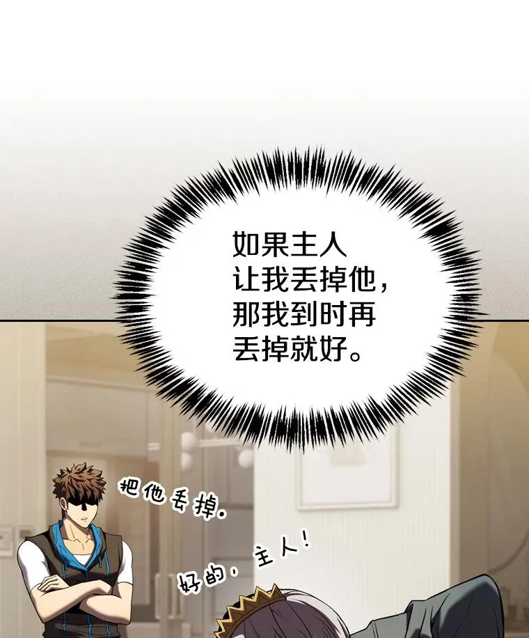 127.提议 第15页