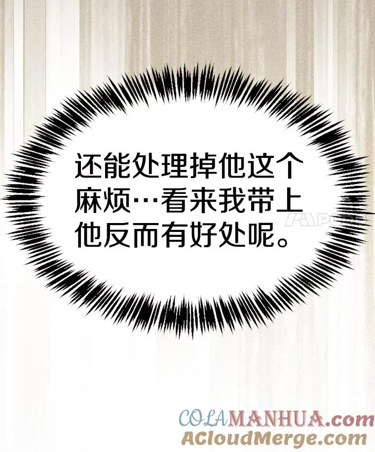 127.提议 第17页