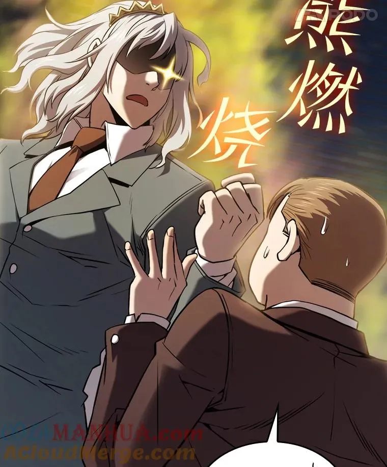 127.提议 第21页