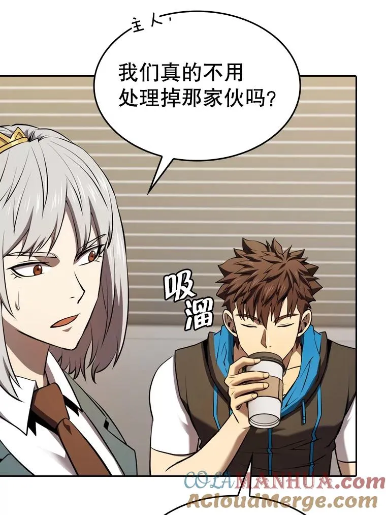 127.提议 第37页