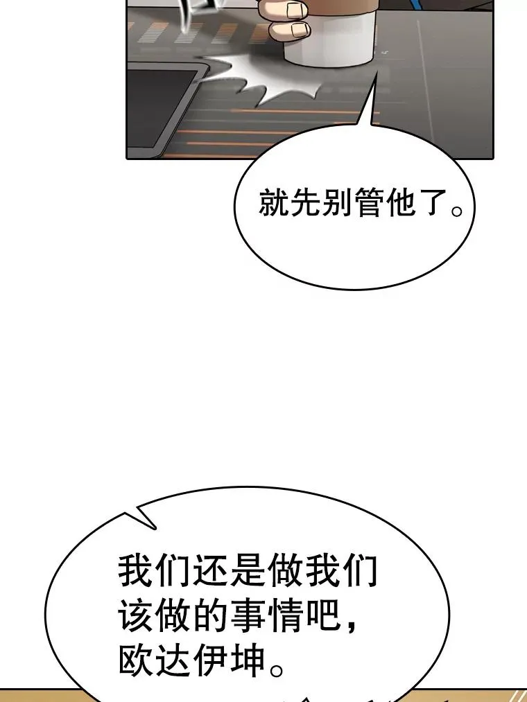 127.提议 第39页